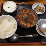 芝蘭 板橋本店 - 