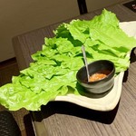 焼肉 なかむら - サンチュ 350円(税抜)