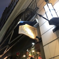 日本焼肉 はせ川 銀座店 - 