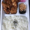 やまとや弁当