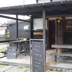 Sumi Cafe - 