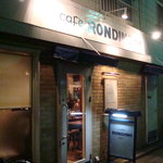 CAFE RONDINO - 鎌倉で22時まで営業のカフェは貴重