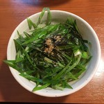 らぁ麺 とうひち - 白美人ネギ飯