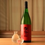 焼き鳥 きんざん - 