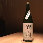 焼き鳥 きんざん - 