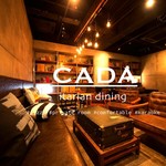 全席ソファー個室 CADA - 