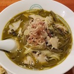 麺屋 六感堂 - 冷製 鮑ラーメン