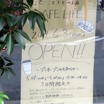 CAFE LIFE - Open !!