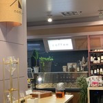 Nomuno coffee &wine library - 