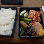 い乃路 - 日替わり弁当