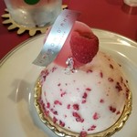 メゾン・ダーニ - 