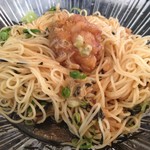 オリーブ・キッチン  - 