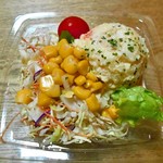 健康惣菜店ことこと - ポテサラ生野菜