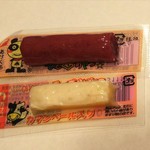 だがし屋 ゆめ横丁 - おやつカルパス 税抜10円、チーズおやつカマンベール入り 税抜10円 (2019.07.06)