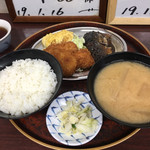 今井食堂 - 