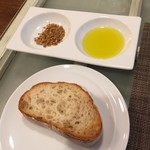 サラマンジェ ド ヨシノ - パンとデュカ