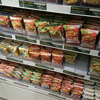 アマノフリーズドライステーション_2