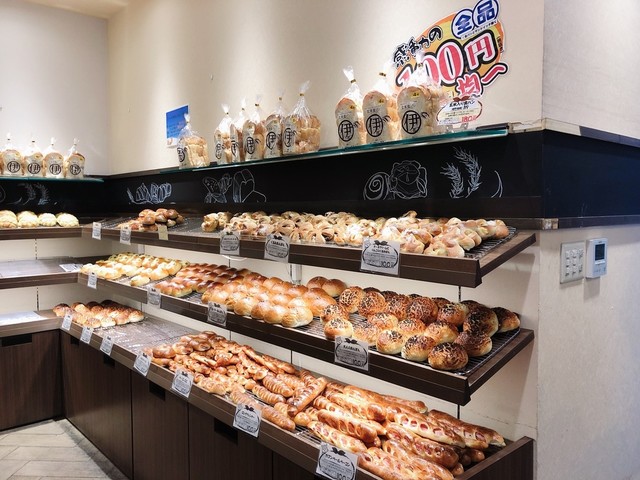 閉店 伊三郎製パン 小田部店 室見 パン 食べログ