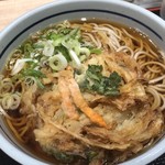 Yoshisoba - 