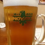 Noyaki - 