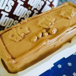 トップス そごう横浜店