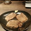 たん焼BAN 三宮東門店
