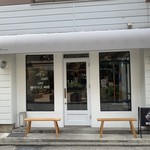 テン コーヒー ブルワーズ 福岡大名店 - 