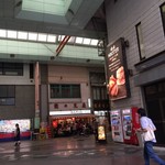 みそだれやきとり かんちゃん - 