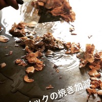 六角堂 - 