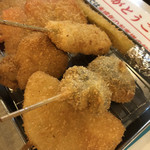 Kushikatsu Tanaka - 