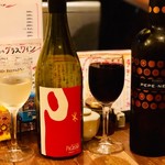 Izakaya Piri Kara Sosu - きょうのグラスワインたち！