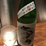 新橋 いっぱし - 