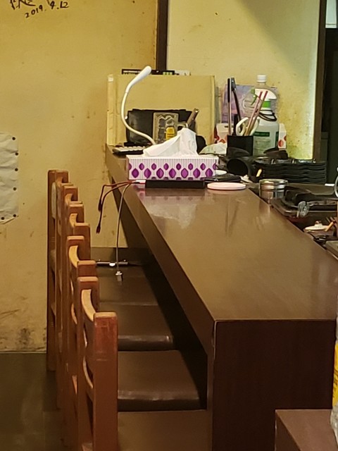 Kurotsura Tei Hon Ten photo 4