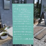 Shiawase No Pan To Cafe Harukumo San - 