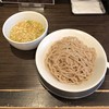 麺匠ぼんてん