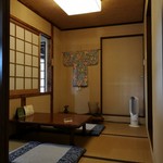 Edo Soba Nichigetsuan - 