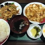 蓬莱 - ランチメニュー 690円