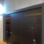 麺処 にぼし香 - 外観