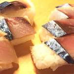 Sushi Dainingu - サバの押し寿司