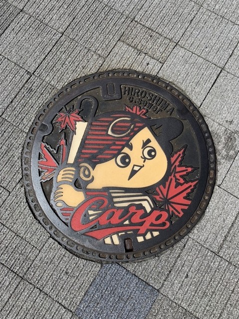 広島のコストコのフードコートは非会員でもok By Tetsuji0811 コストコ 広島店 猿猴橋町 その他 食べログ 広島のコストコのフードコートは非会員でもok By Tetsuji0811 コストコ 広島店 猿猴橋町 その他 食べログ