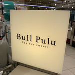 BullPulu - 