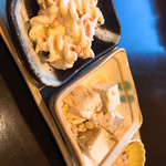 いちばんぼし  - 