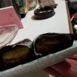 素うどん 四國屋 - 同。