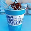 雪塩さんど 国際通り本店