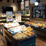 モンタボー 東京ワテラスモール店