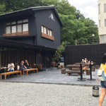 瓢六亭 湯河原 - 