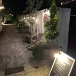 リストランティーノ ルベロ - 