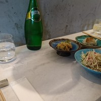 CINA New Modern Chinese - 