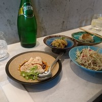 CINA New Modern Chinese - 