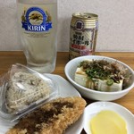 福栄のから揚げ - 